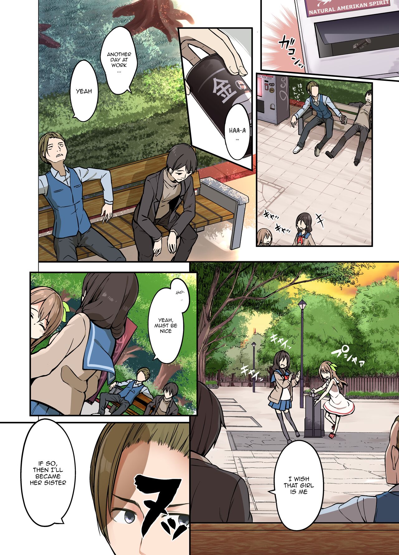 Jinsei Torikaekko Appli page 2 full