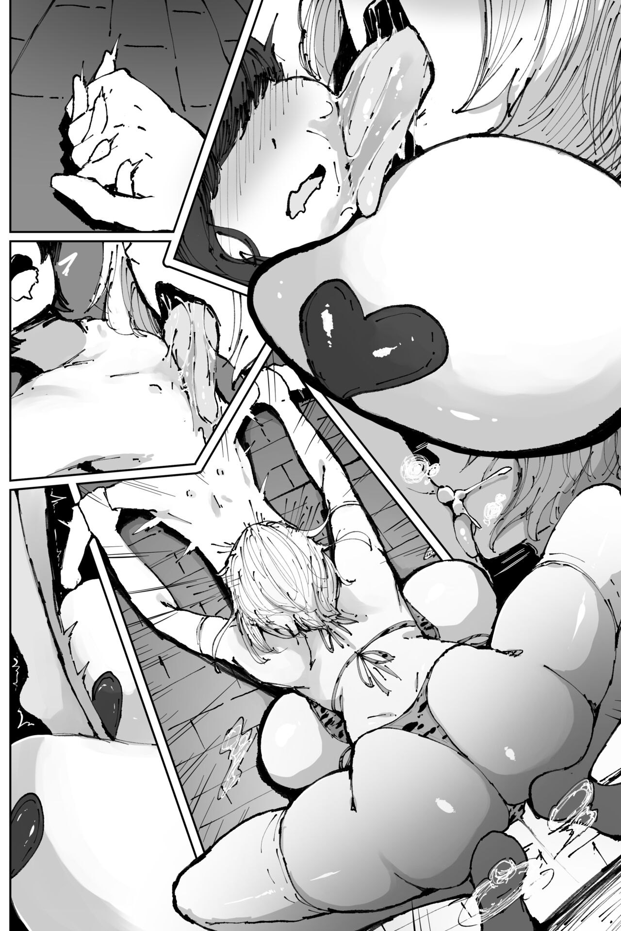 2021年1月20日 page 6 full