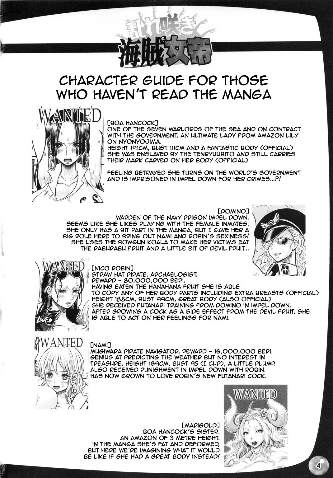 Bloom Pirate Hooker Queen - First Half page 3 full