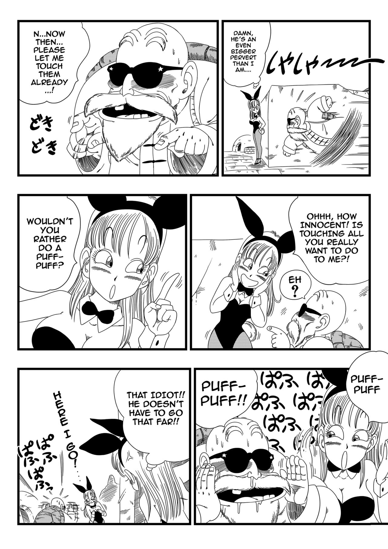 Bunny Girl Transformation page 7 full