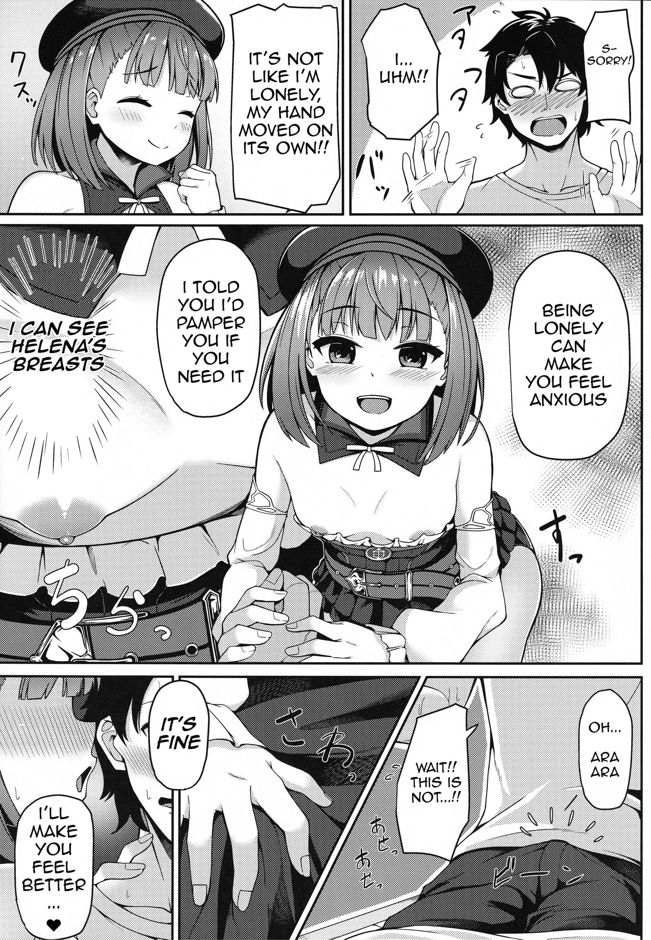 Violet Momm page 6 full