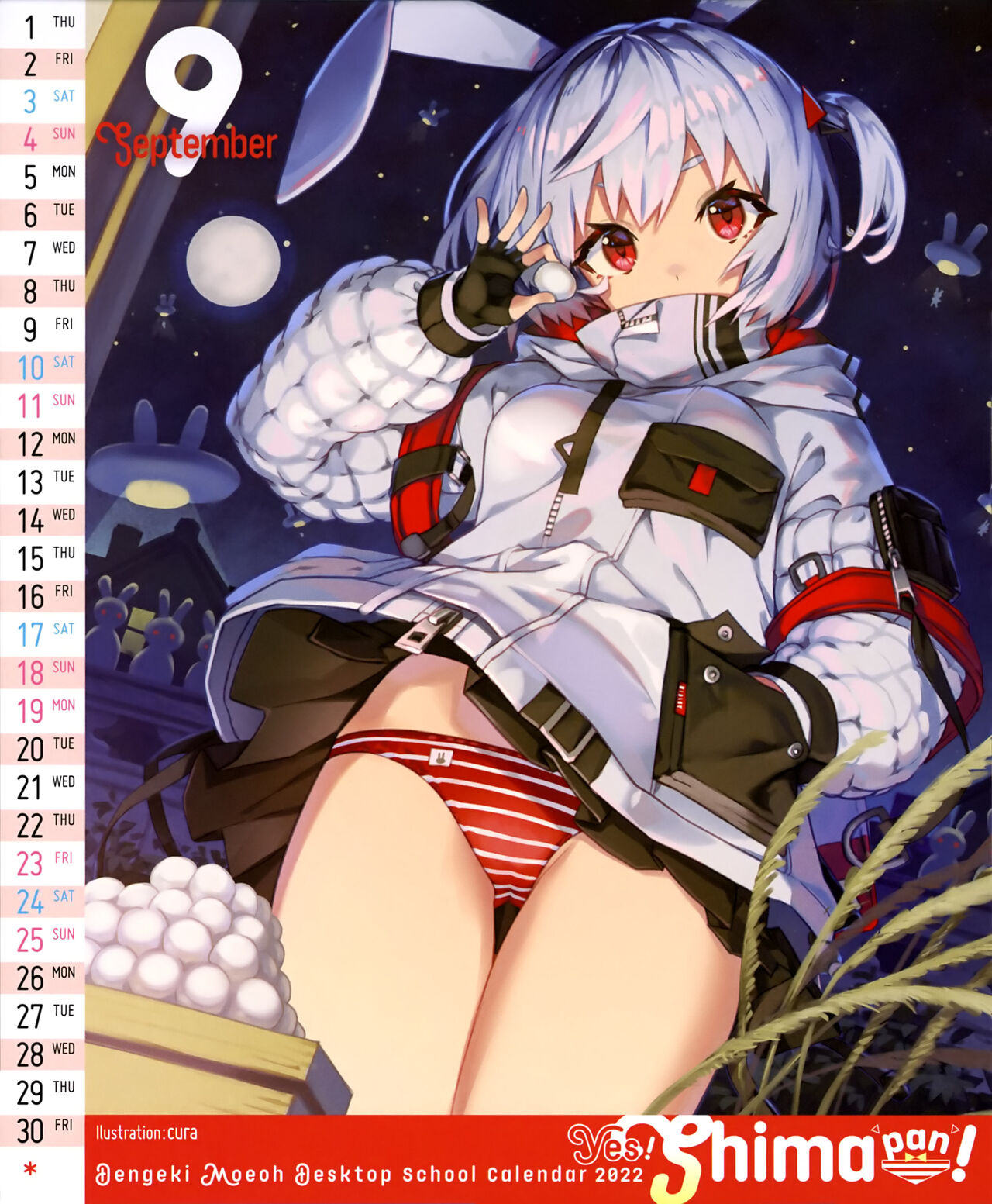 Dengeki Moeoh Desktop School Calendar 2022 - Yes! Shima pan! page 10 full