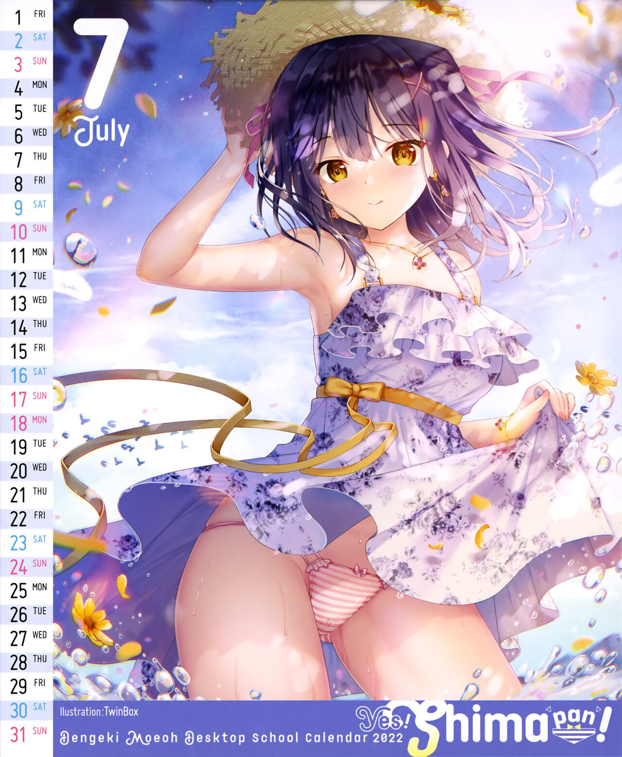Dengeki Moeoh Desktop School Calendar 2022 - Yes! Shima pan! page 8 full
