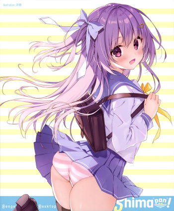 Dengeki Moeoh Desktop School Calendar 2022 - Yes! Shima pan! cover