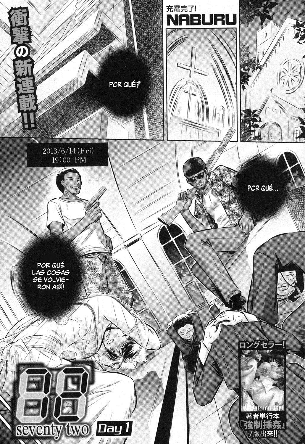 72 Day 1- 4 page 1 full