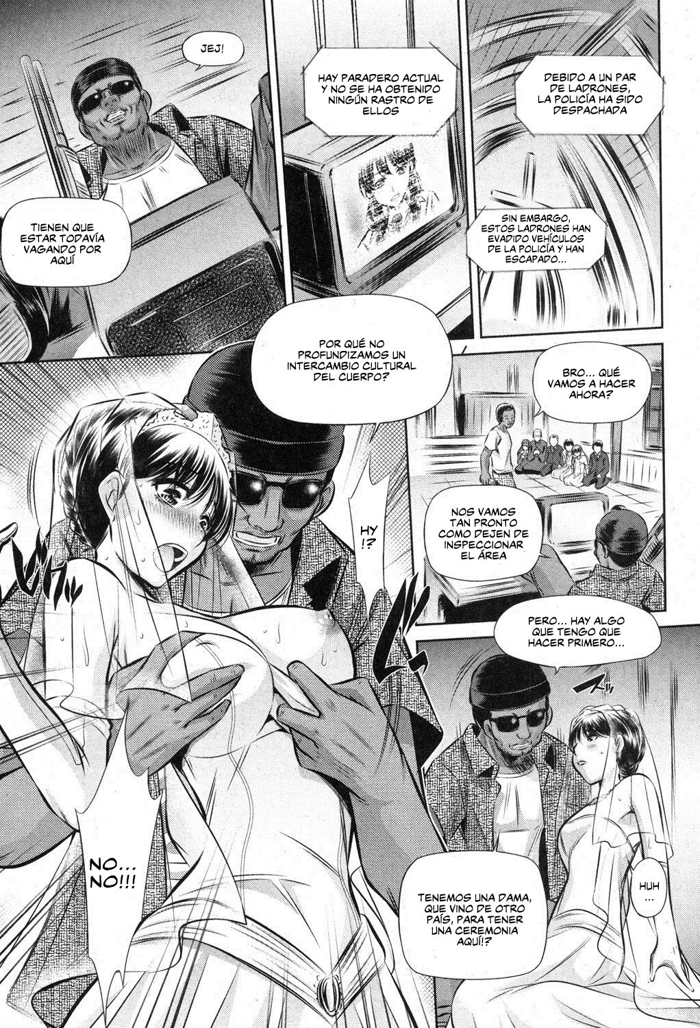 72 Day 1- 4 page 5 full