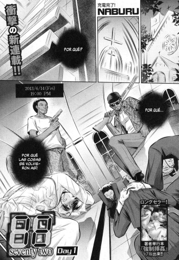 72 Day 1- 4 cover