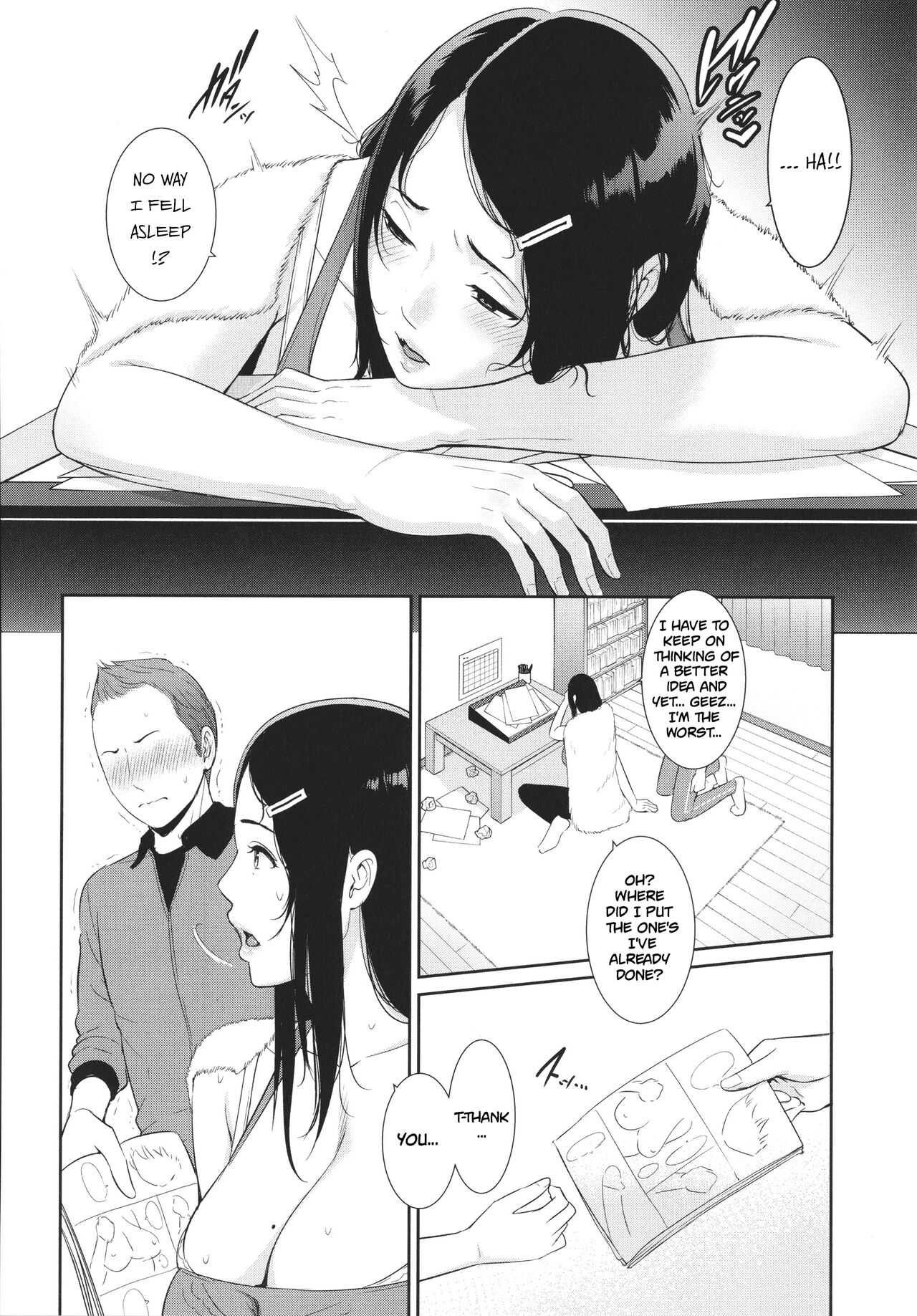 Nonfiction ~Boshi Soukan no Kiroku~ page 6 full