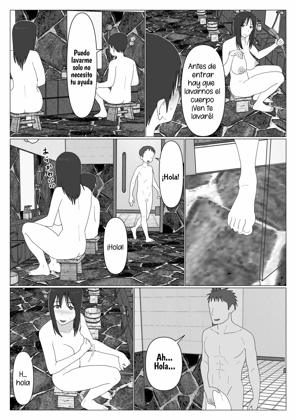 Dakara Konyoku nante Iya da tte Ittan da | Mamá y Los Baños Mixtos page 5 full