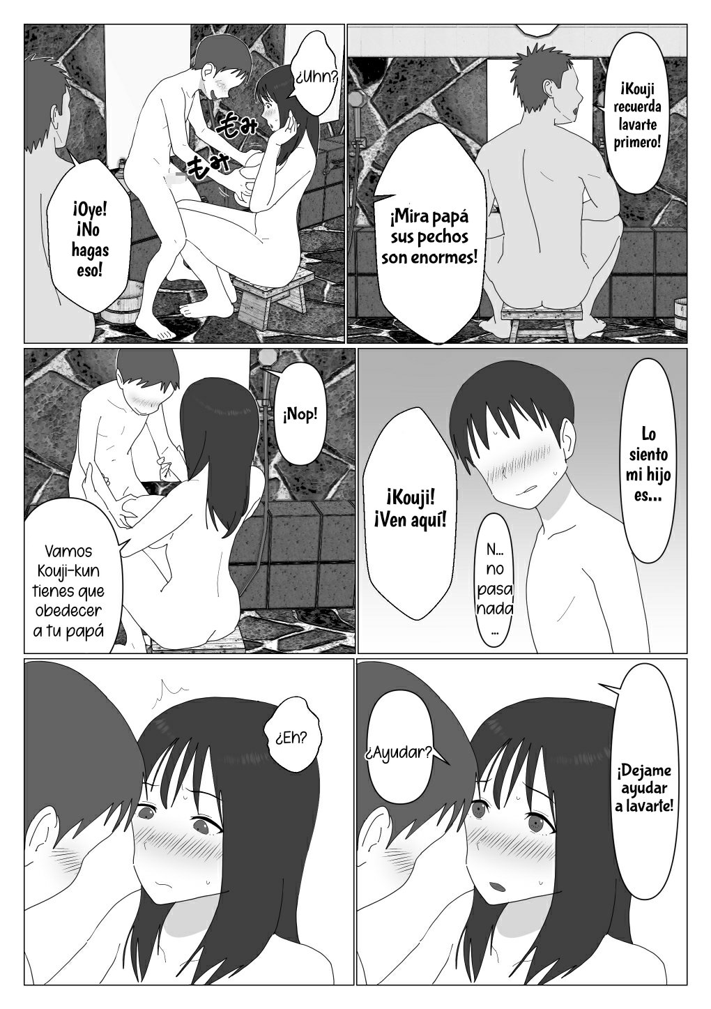 Dakara Konyoku nante Iya da tte Ittan da | Mamá y Los Baños Mixtos page 6 full