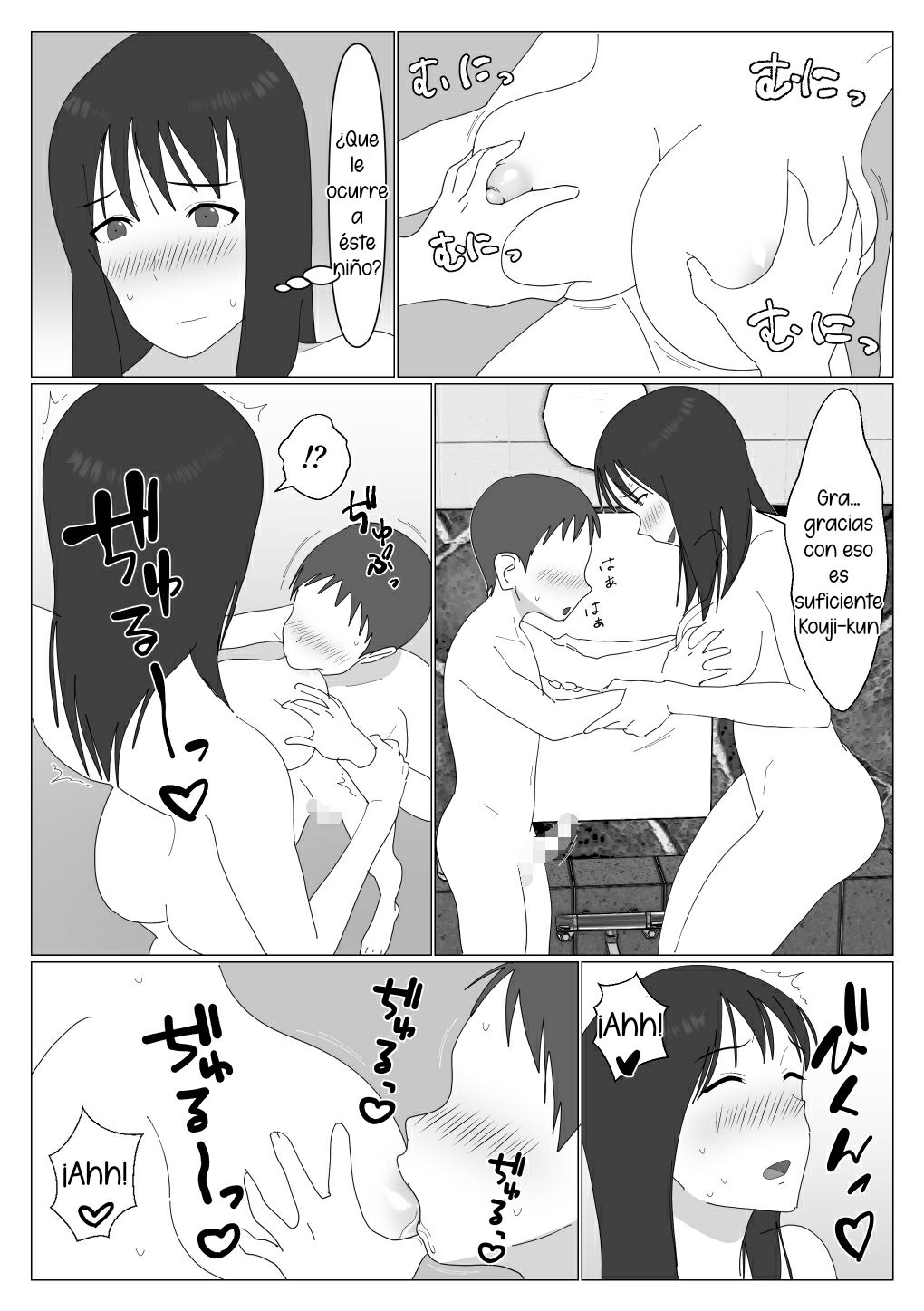 Dakara Konyoku nante Iya da tte Ittan da | Mamá y Los Baños Mixtos page 7 full