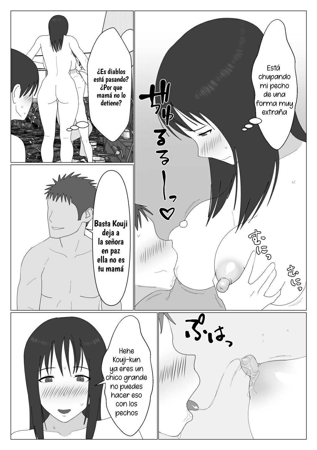 Dakara Konyoku nante Iya da tte Ittan da | Mamá y Los Baños Mixtos page 8 full