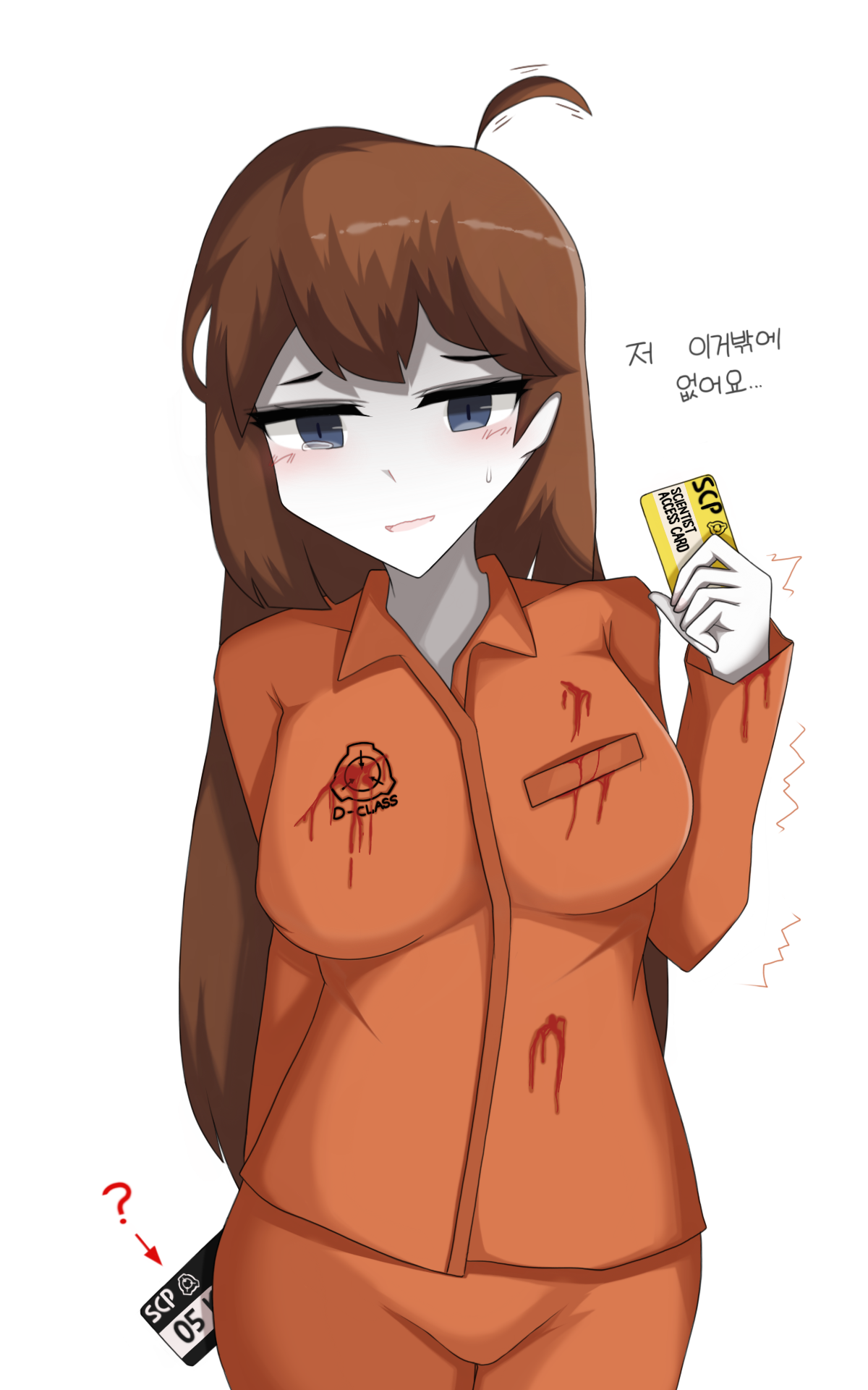 pixiv yeonrang page 6 full
