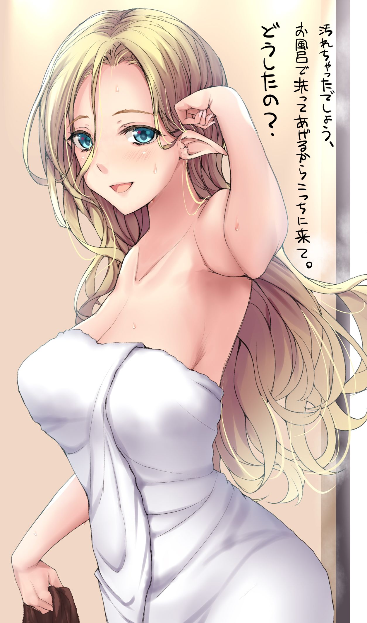 健全な青少年の性癖を歪めてしまうエルフのお姉さん page 2 full