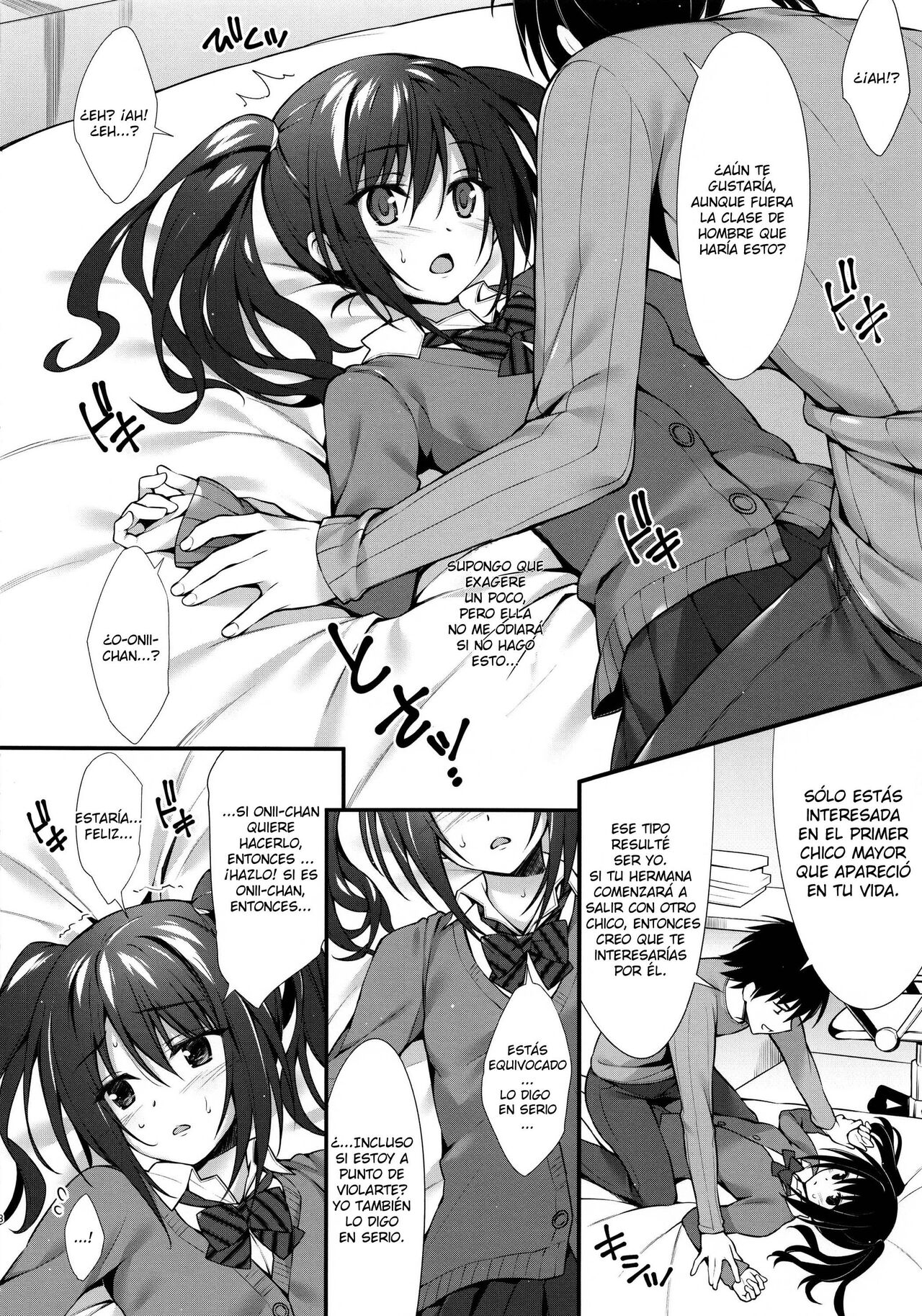Kanojo no Imouto wa JK-chan page 8 full