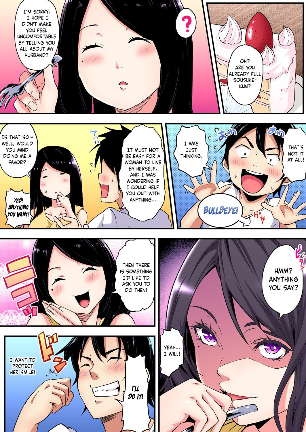 Gal Mama to Pakopako SEX ~ Hitozuma no Chouzetsu Teku ni Majiiki Zetchou! Ch. 4 page 10 full