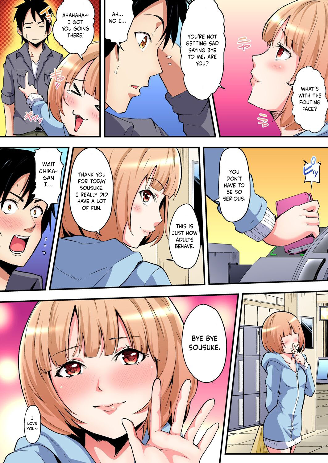 Gal Mama to Pakopako SEX ~ Hitozuma no Chouzetsu Teku ni Majiiki Zetchou! Ch. 4 page 3 full
