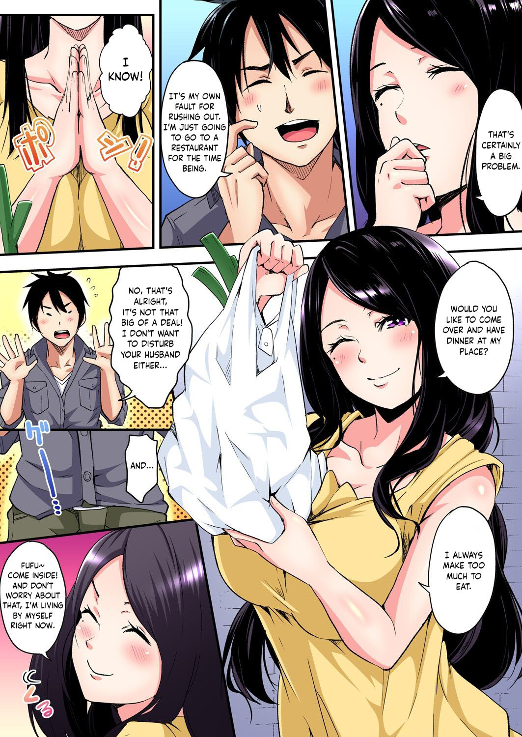 Gal Mama to Pakopako SEX ~ Hitozuma no Chouzetsu Teku ni Majiiki Zetchou! Ch. 4 page 6 full