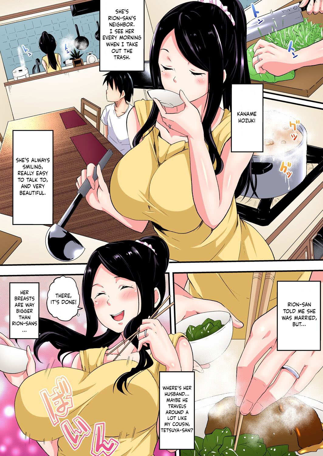 Gal Mama to Pakopako SEX ~ Hitozuma no Chouzetsu Teku ni Majiiki Zetchou! Ch. 4 page 7 full