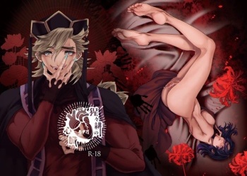 Shojo Scarlet Heart cover