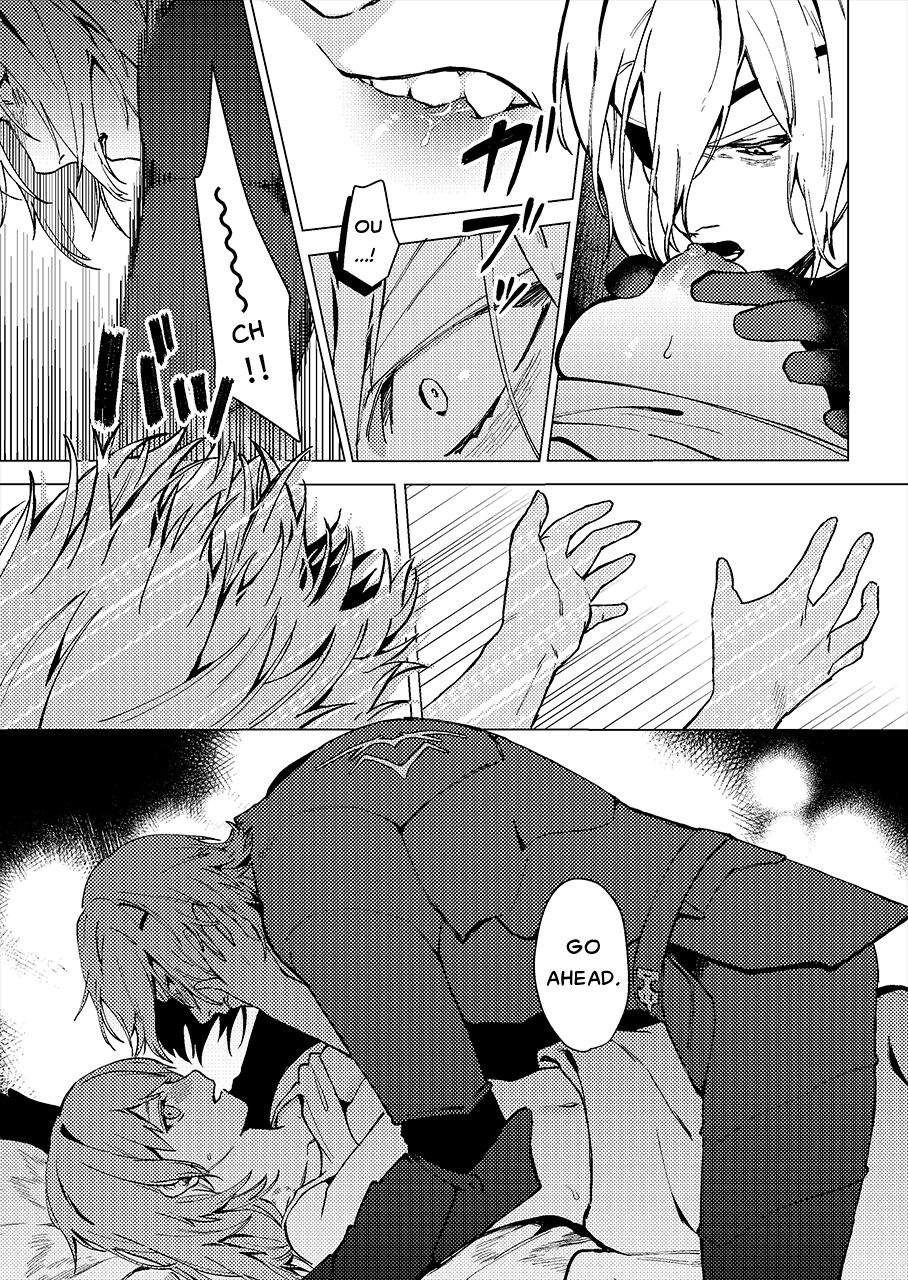 Tsuki no Mienai Haru no Hi | A Spring Day Without Moon  - page 10 full