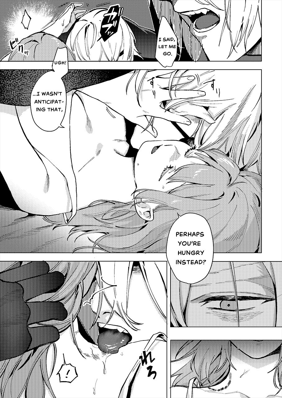 Tsuki no Mienai Haru no Hi | A Spring Day Without Moon  - page 6 full