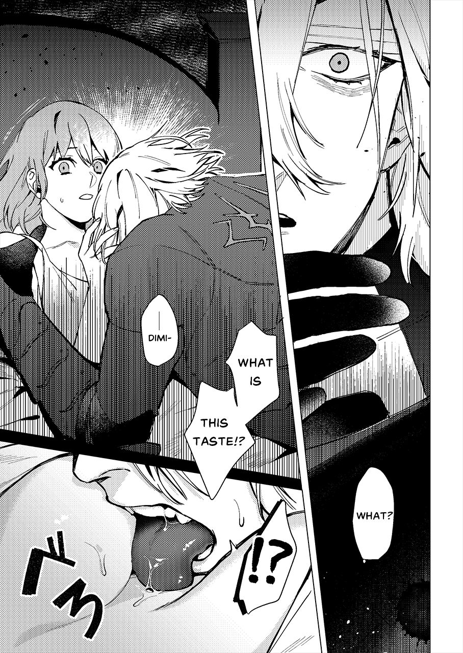 Tsuki no Mienai Haru no Hi | A Spring Day Without Moon  - page 8 full