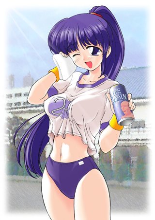 Artist : Rinkandou page 1 full