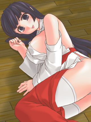 Artist : Rinkandou page 2 full