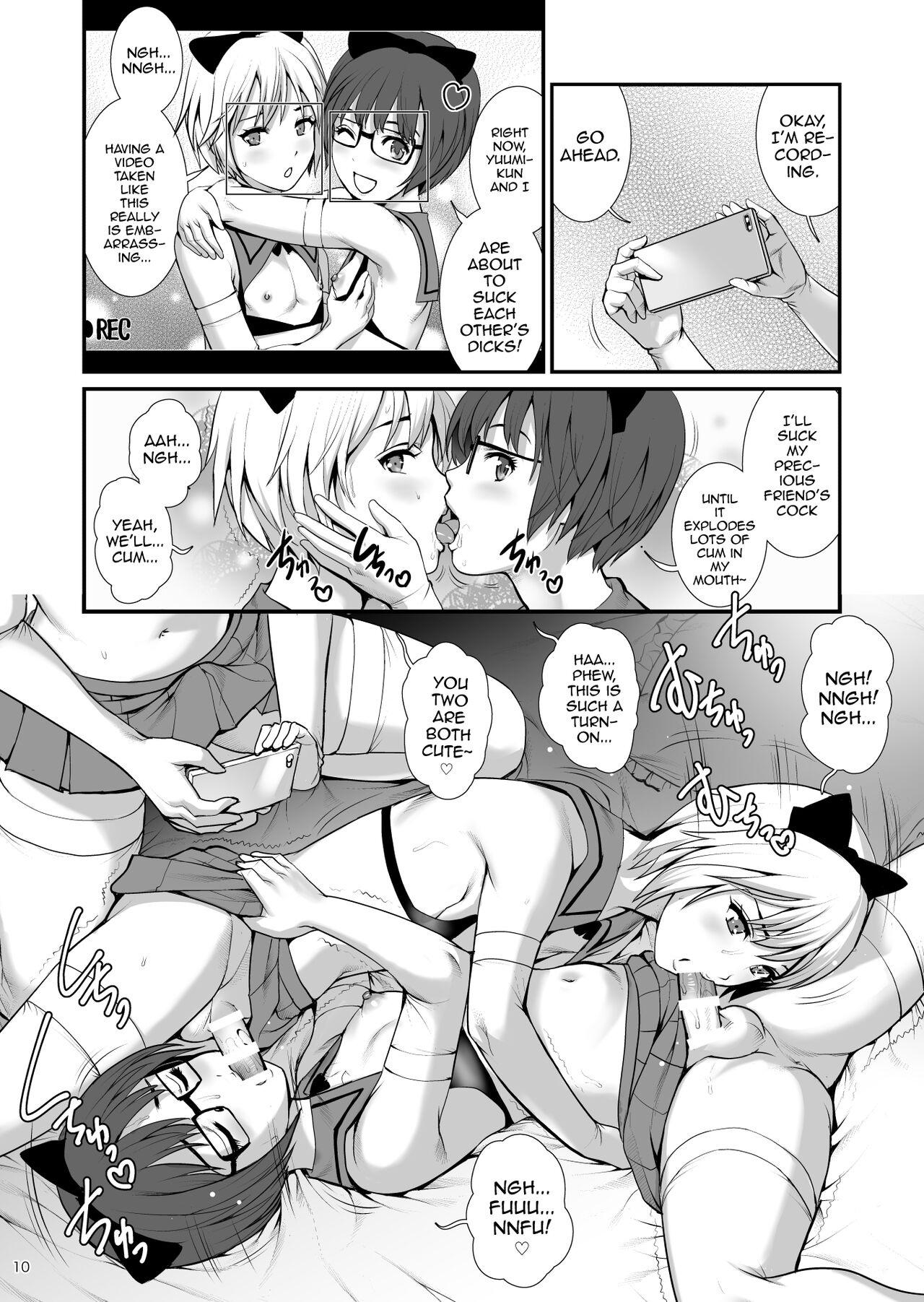 Boy Friends Extreme page 9 full