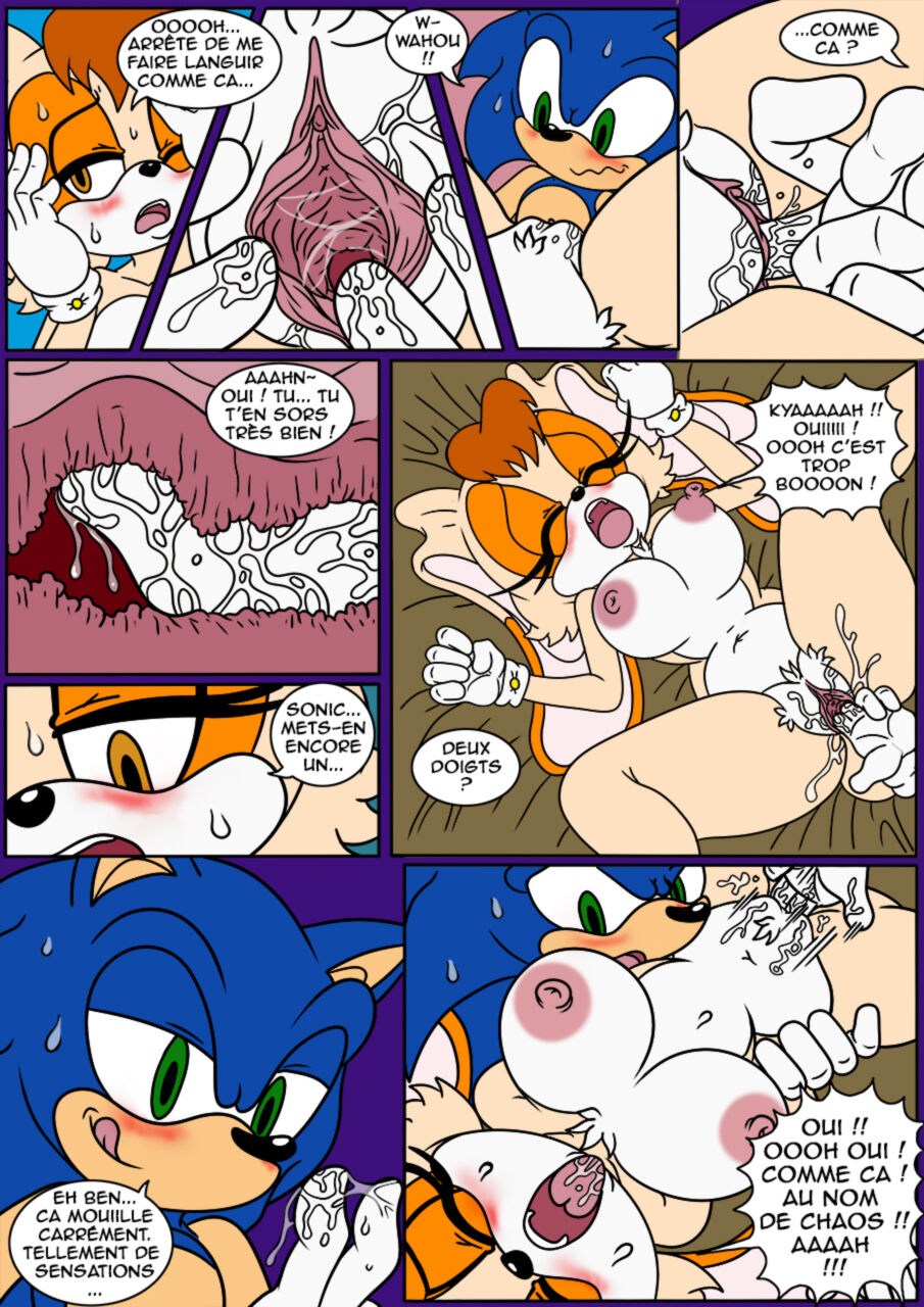 Vanilla Advance FRANCAIS page 9 full