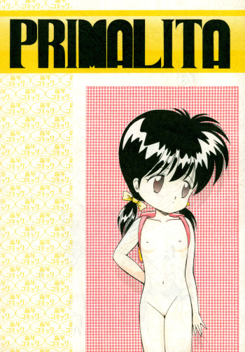 PRIMALITA cover