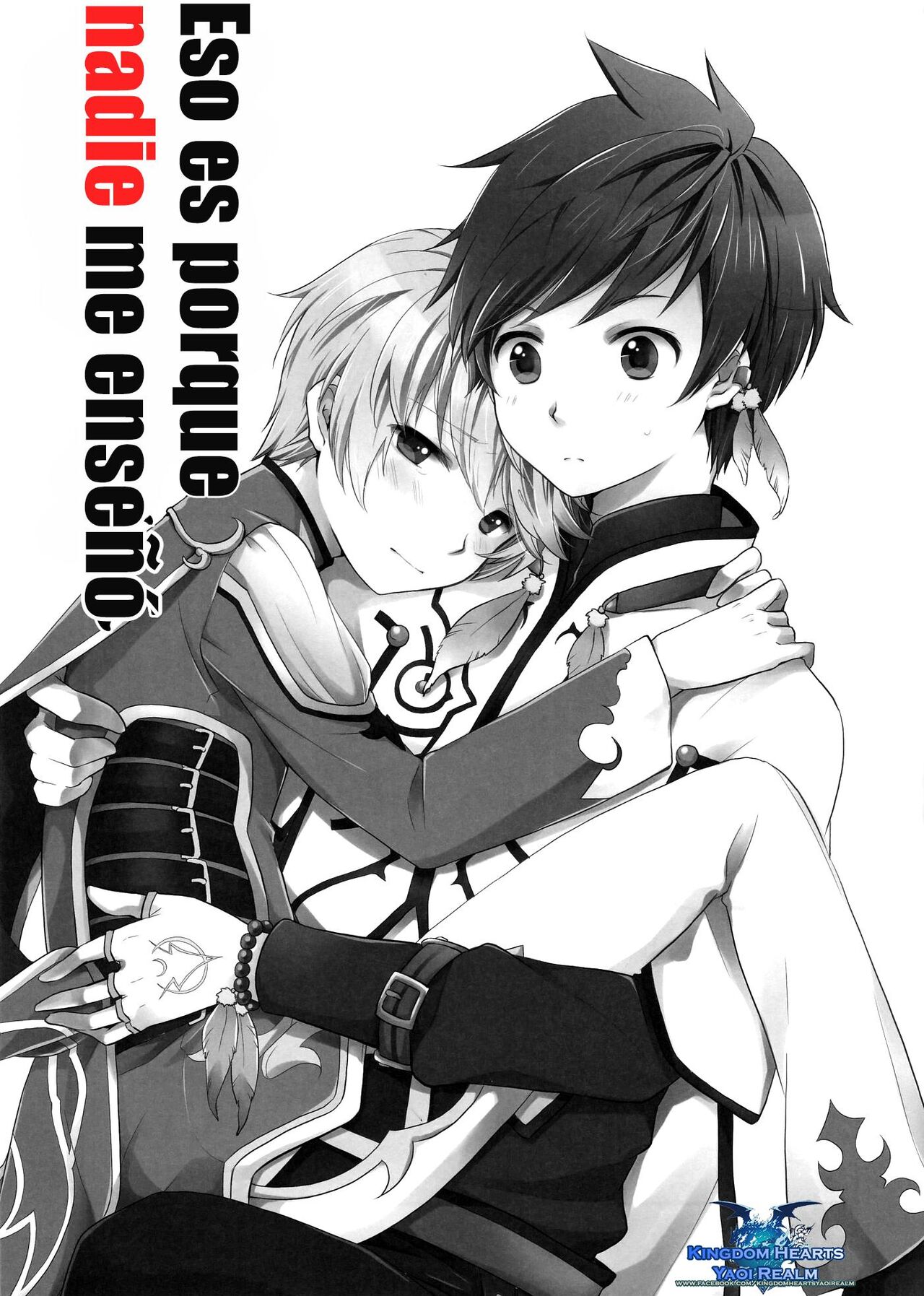 Datte Dare mo Oshiete Kurenai page 2 full