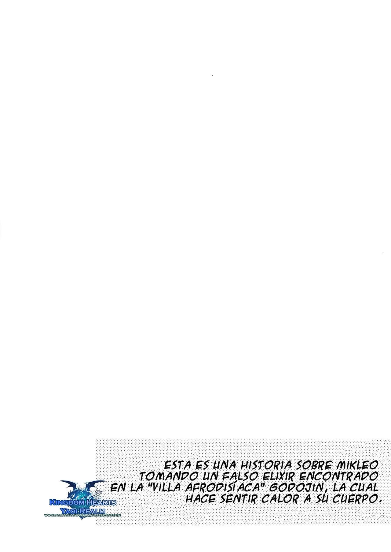 Datte Dare mo Oshiete Kurenai page 3 full