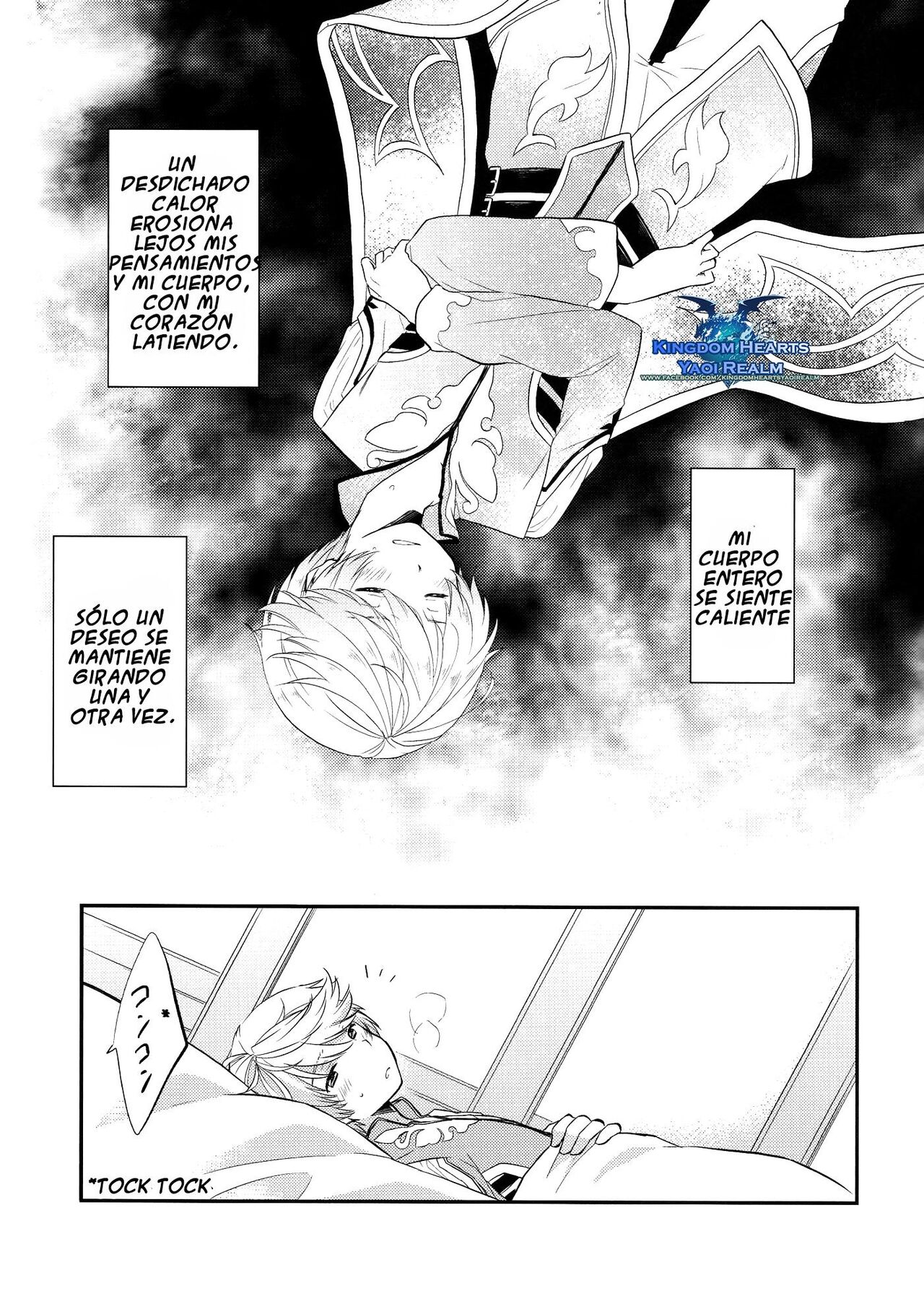 Datte Dare mo Oshiete Kurenai page 4 full