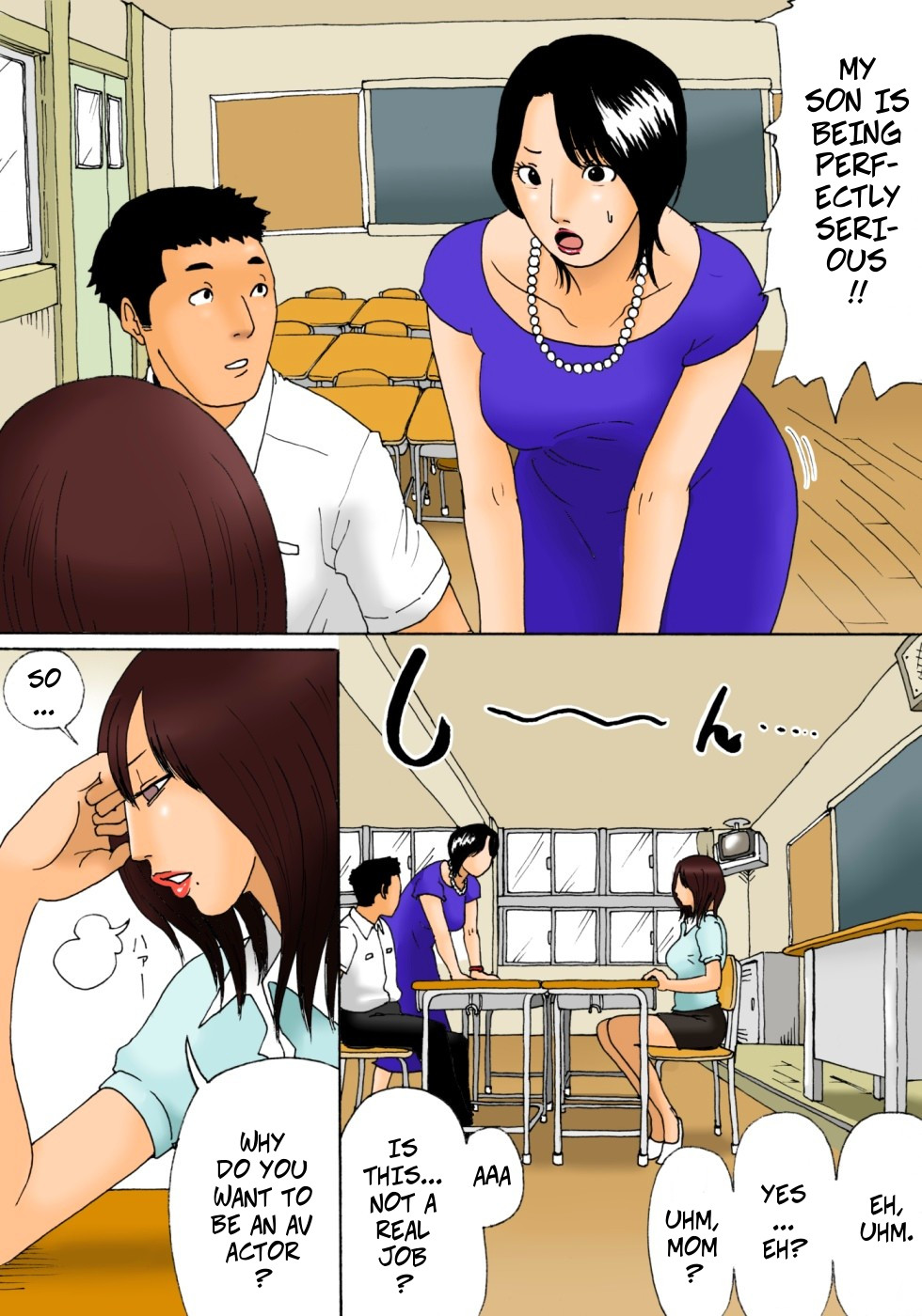 Shinro Soudan - Career Counseling page 8 full