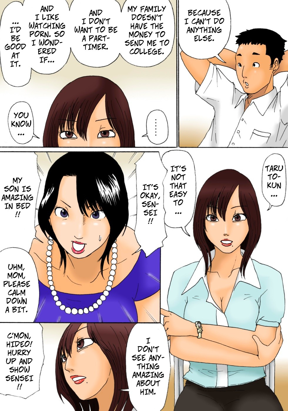 Shinro Soudan - Career Counseling page 9 full