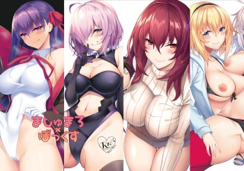 kyou cover