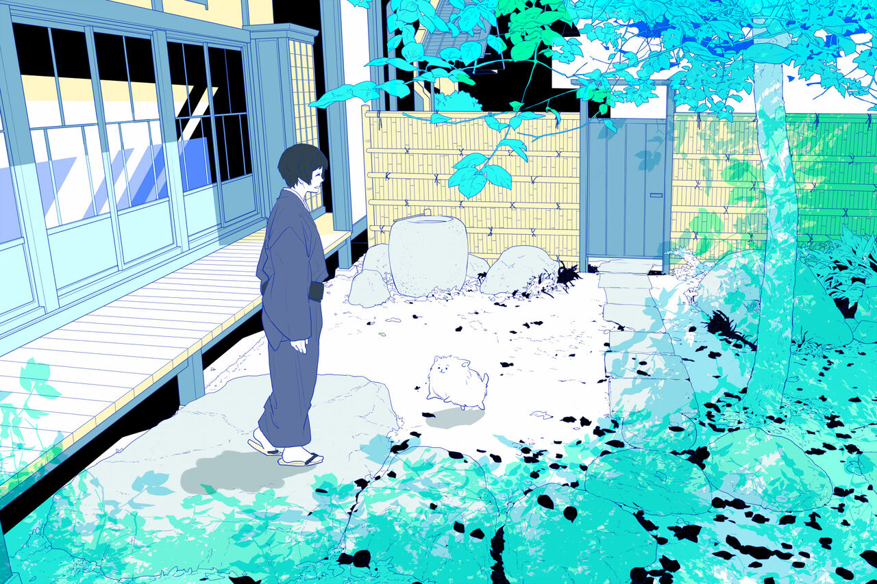 sasahara page 1 full
