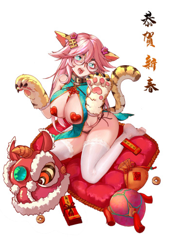 pixiv 神威震天 cover