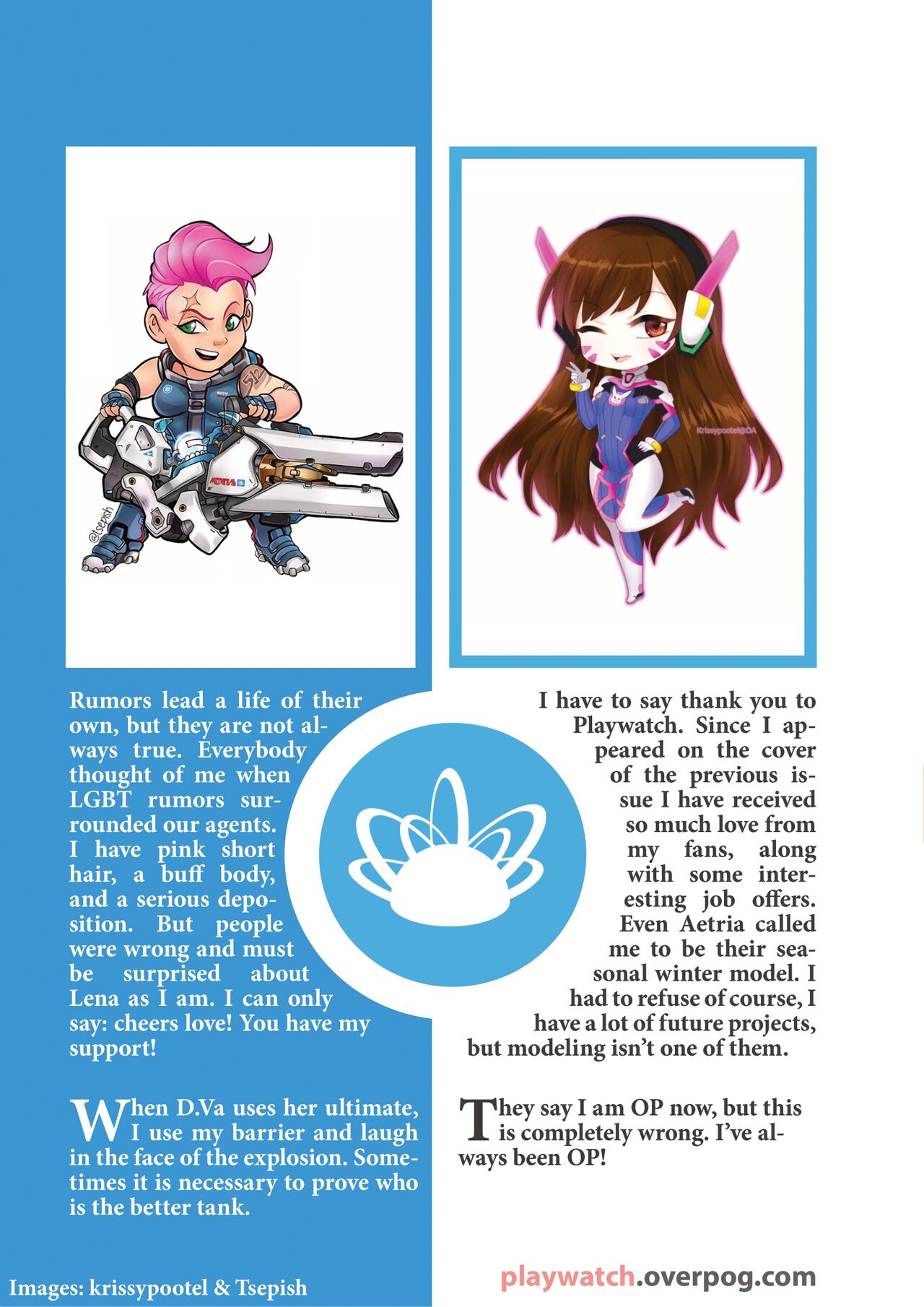 Playwatch 2016-12 English page 10 full