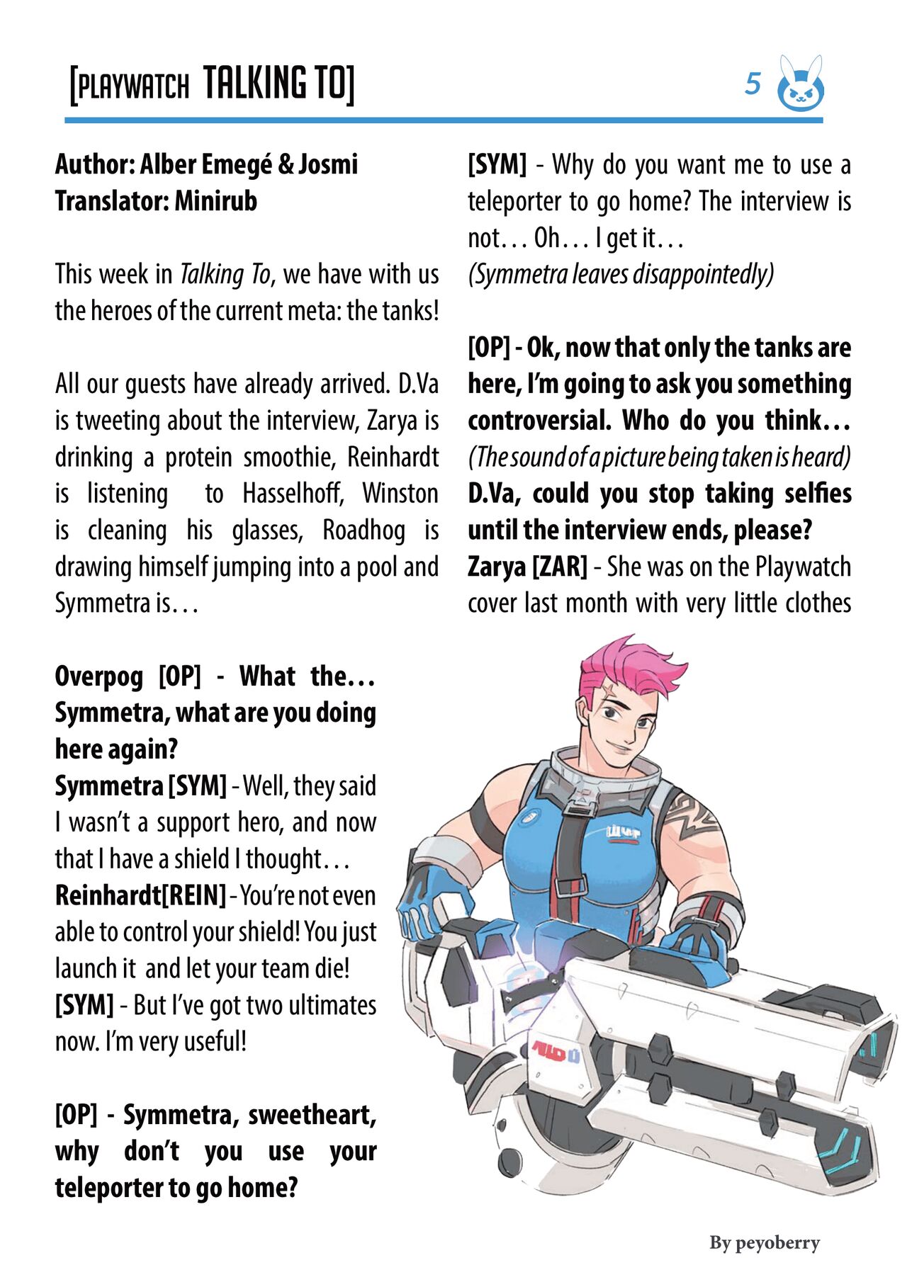 Playwatch 2016-12 English page 5 full