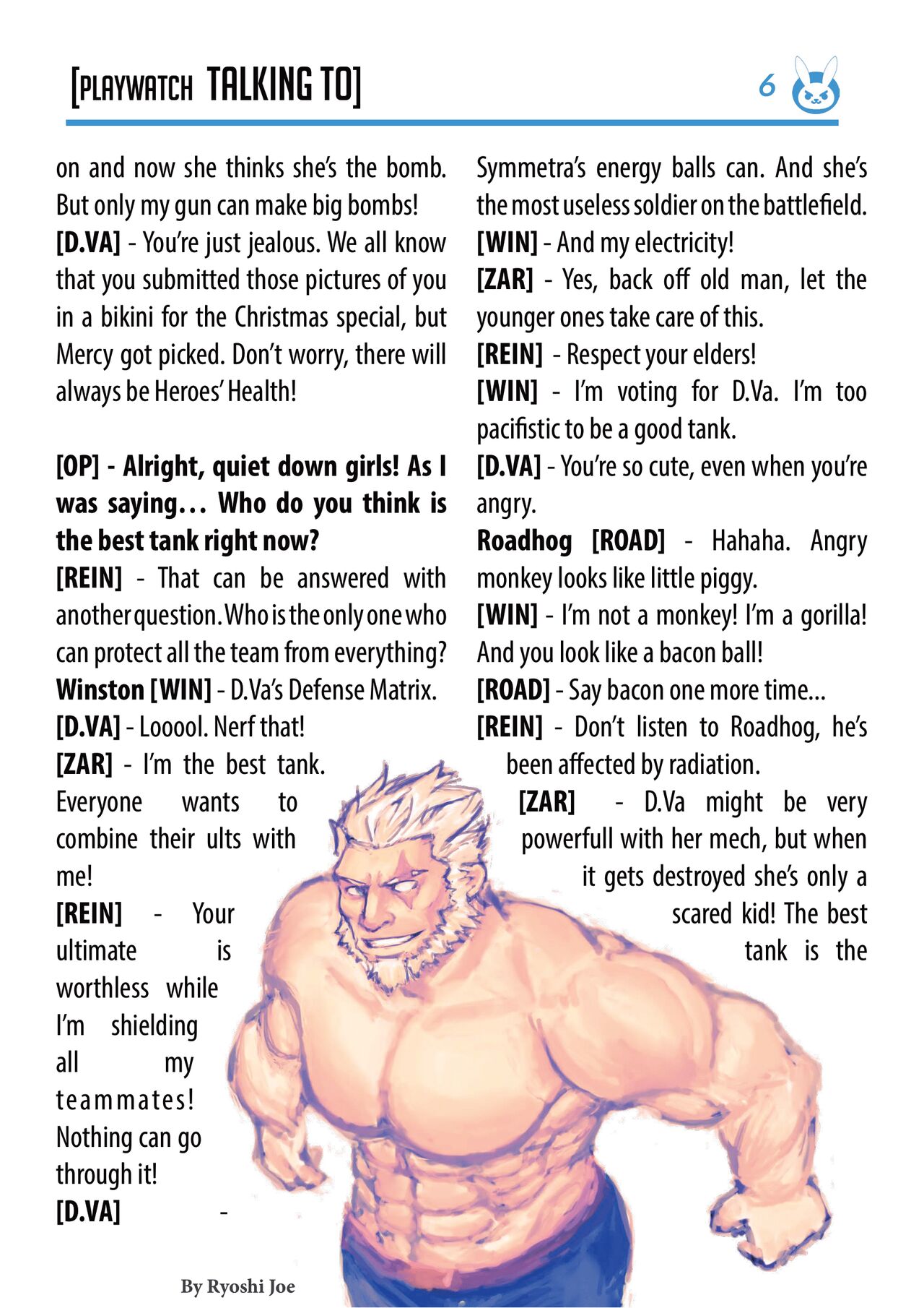 Playwatch 2016-12 English page 6 full