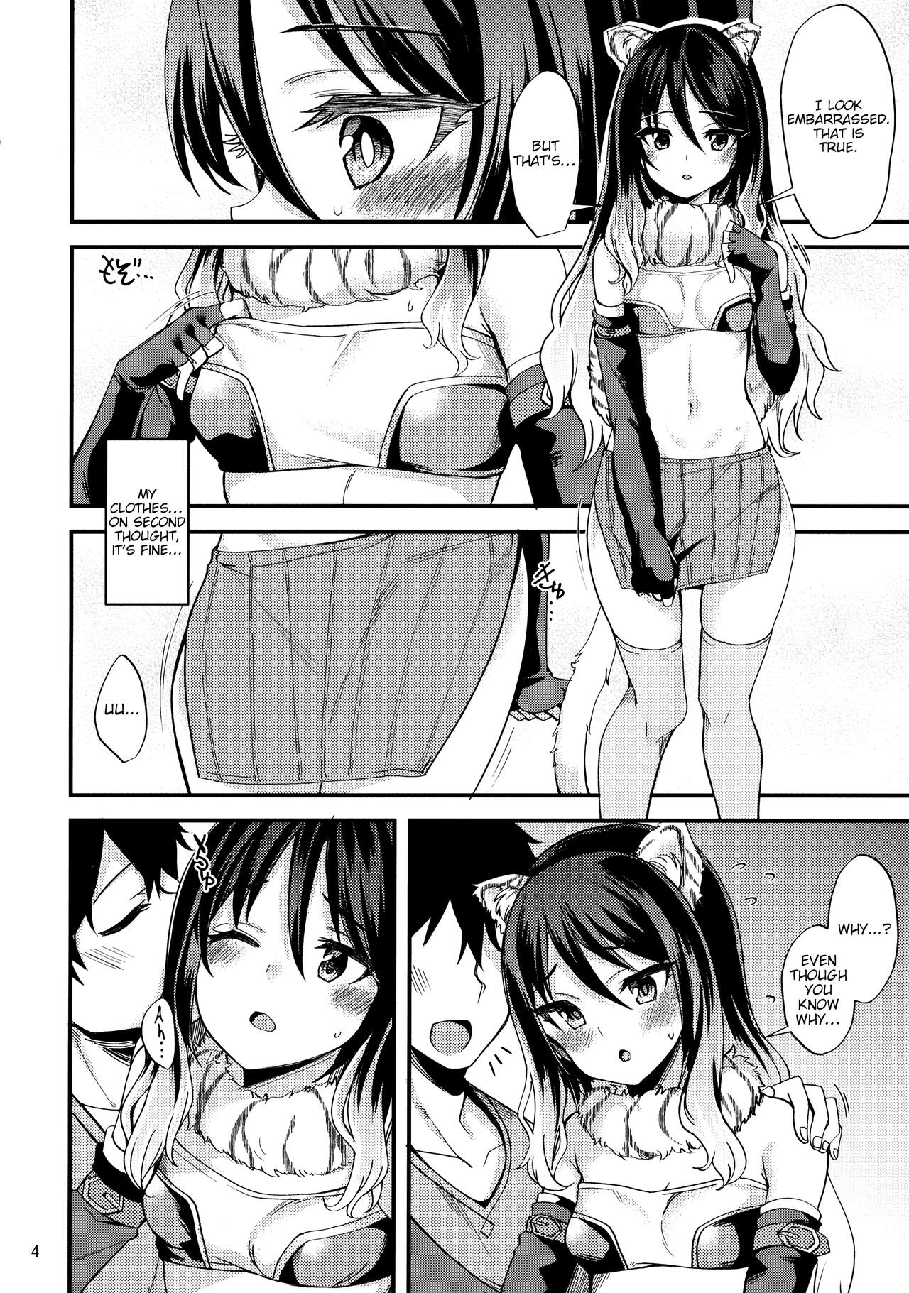 Shiori no Ecchi na Hi page 3 full