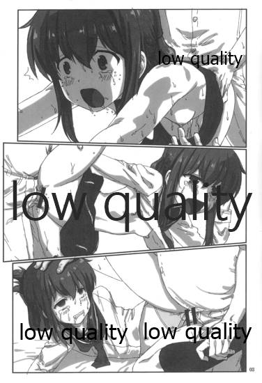 Kanmusu no Kouhoukinmu Jittai 3 page 2 full