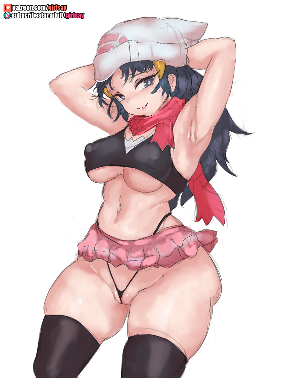 Girlsay Dec 2021 page 6 full