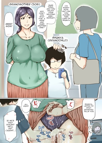 Grandmother and Grandson cover