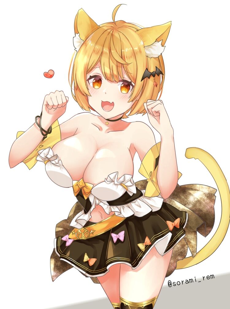sorami_rem@V page 7 full