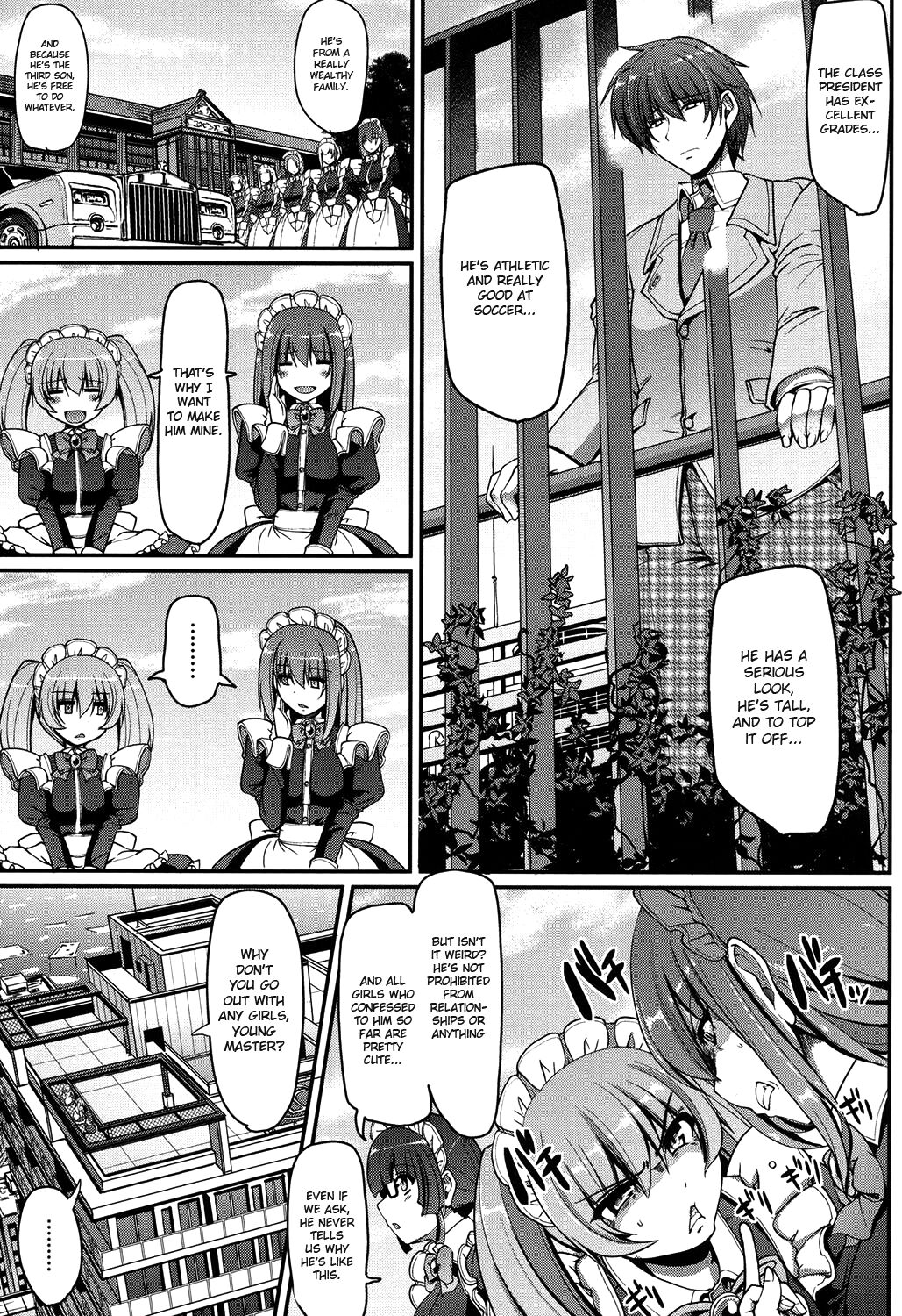 Rapidfire Complex page 5 full