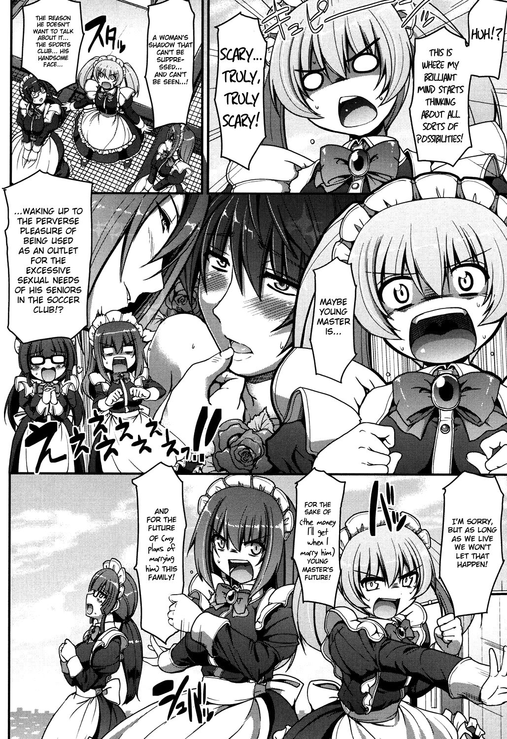 Rapidfire Complex page 6 full